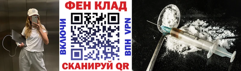 закладки  Новороссийск  Амфетамин 97% 