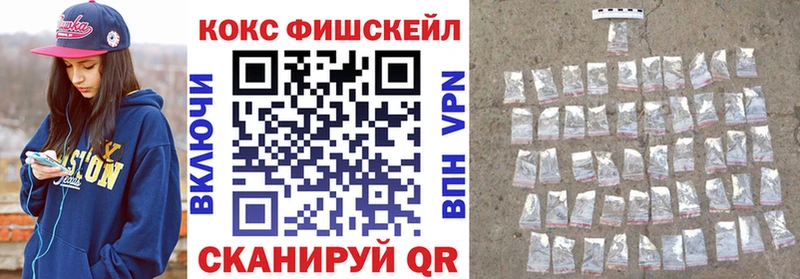 закладки  Новороссийск  Кокаин 98% 