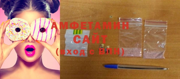 соль курить ск Аркадак