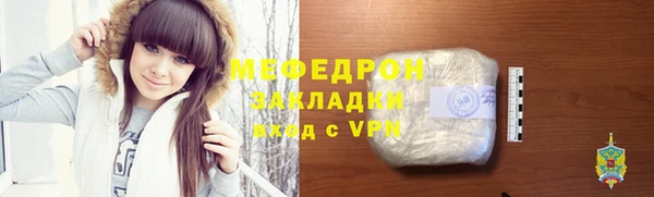 ГАЛЛЮЦИНОГЕННЫЕ ГРИБЫ Костерёво