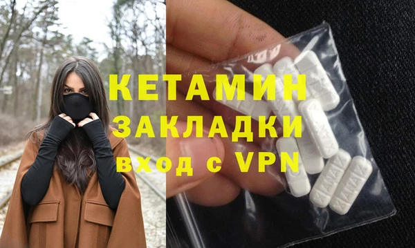 крисы Алзамай
