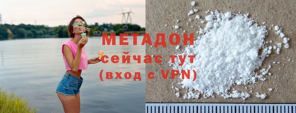 соль курить ск Аркадак