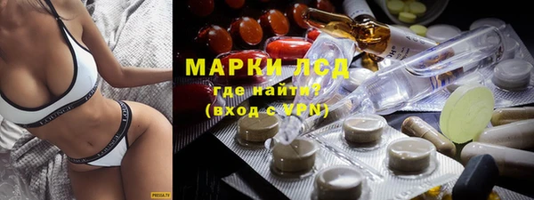 соль курить ск Аркадак