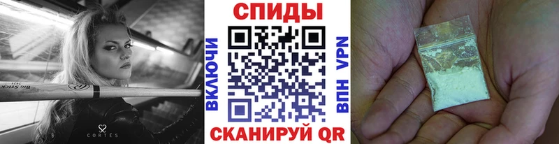 где продают наркотики  Новороссийск  Первитин Methamphetamine 